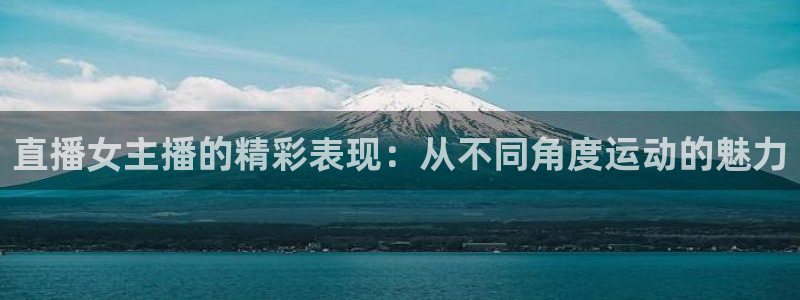 新闻图片